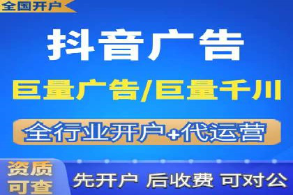 SEM广告投放策略的五个经典实例